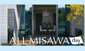 【完全予約制】リフォーム相談会開催　■岡山支店