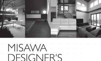 DESIGNERS設計相談