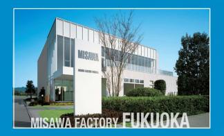 ☆ミサワファクトリー福岡工場見学【参加料無料・個別案内】 