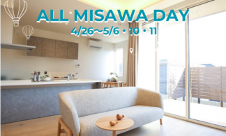 【4/26～5/6・10・11開催】GWフェア　ALL MISAWA DAY