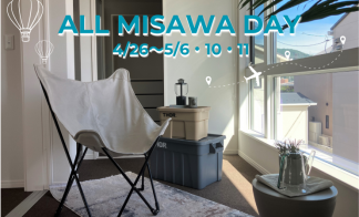 【4/26～5/6・10・11開催】GWフェア　ALL MISAWA DAY　ヌックのある家