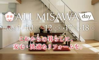 街かどリノベース