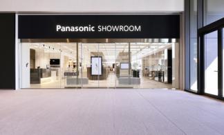 家づくりフェスタ