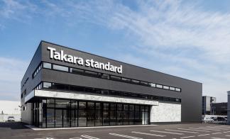 ▼ミサワホーム×タカラスタンダード×ワオナス　家づくりフェスタ