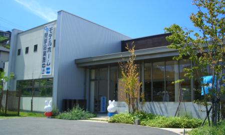 【ご来場WEB抽選会】ミサワホーム九州（株）九州北部支社長崎支店会場