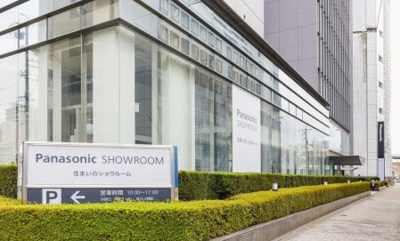 【予約制】家づくりフェスタ in パナソニックショウルーム名古屋