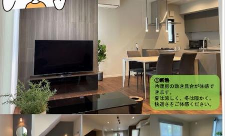 おさんぽ展示場 vol.2