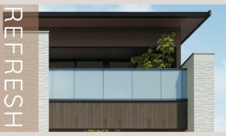 秋の外壁リフレッシュキャンペーン　■広島支店リフォーム部