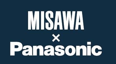 ≪予約制≫　11/16（日）Panasonicフェア