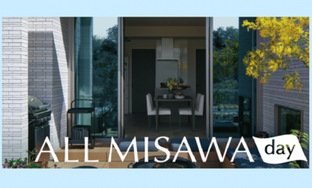 【完全予約制】リフォーム相談会開催　■山口営業所