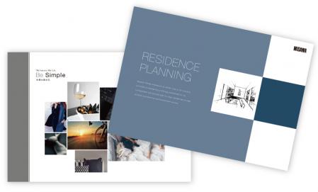 ▼荒楯町No.1　物件資料問合せ窓口