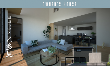 お客様の家予約制内覧会（中区乙多見）5/16（土）17（日）