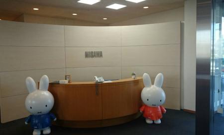 ミサワリフォーム関東　千葉営業所