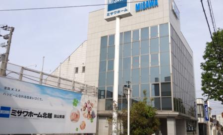 ミサワリフォーム北越　富山店
