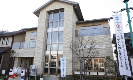 船橋展示場