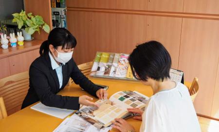 ミサワリフォーム　神奈川南営業課