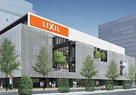 家づくりフェスタ in LIXIL名古屋ショールーム