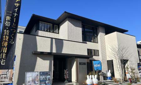さいたま新都心コクーンシティ展示場