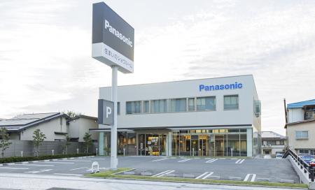 ◆MISAWA×Panasonic｜家づくりフェスタ