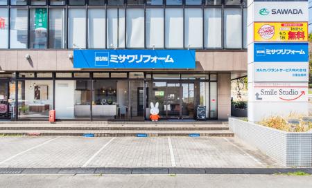 三重店　桑名営業オフィス