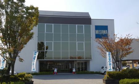 熊本店