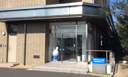 南福岡店