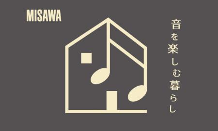 【北区】オーナーズハウス