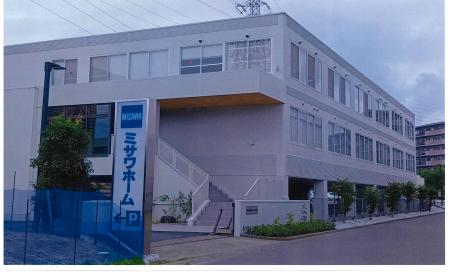 リフォーム事業本部 三島店 