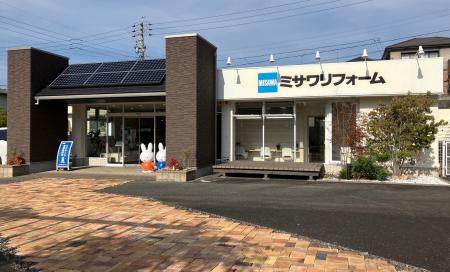 愛知岐阜店　春日井営業所