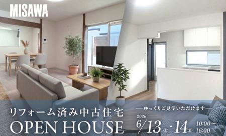 新発田市豊町会場・西園町会場