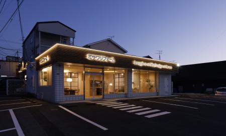 八幡店