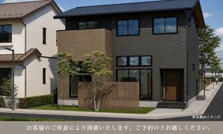 お客様の家見学会【 松本市村井町南会場】