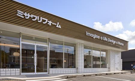【八幡店】