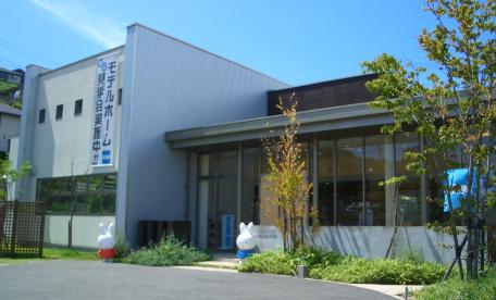 ミサワホーム九州(株）九州北部支社　長崎支店