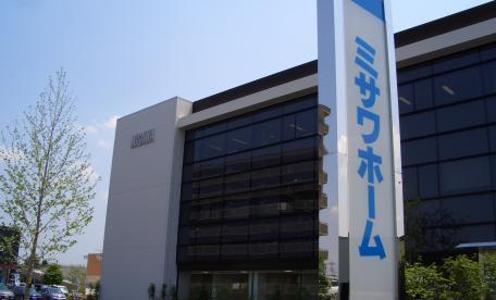 ミサワリフォーム関東　水戸営業所