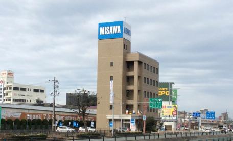 福岡支店　久留米営業部　久留米営業オフィス