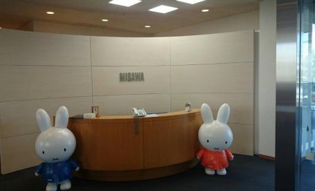 ミサワリフォーム関東　千葉営業所