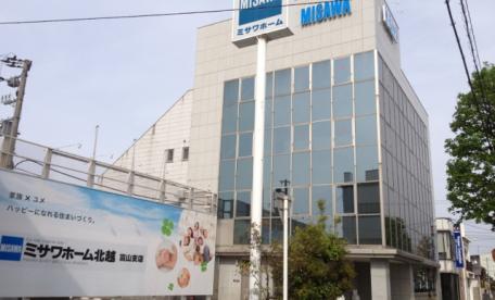 ミサワリフォーム北越　富山店