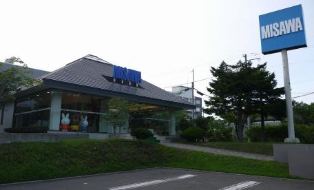 ミサワホーム北海道　釧路店