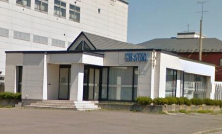 ミサワホーム北海道　室蘭営業オフィス