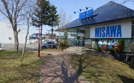 ミサワホーム北海道　千歳恵庭営業オフィス