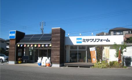 愛知岐阜店　春日井営業所
