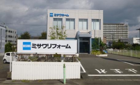 愛知岐阜店　岐阜営業オフィス