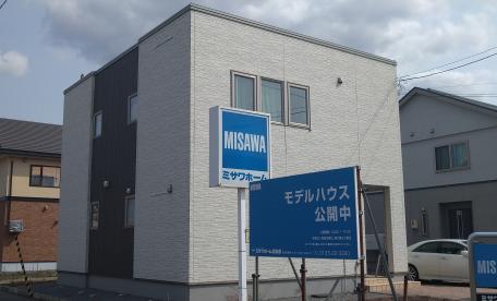 ミサワホーム北海道　滝川営業オフィス