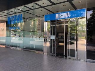 神奈川支社　神奈川支店