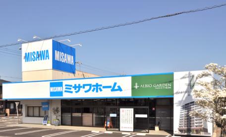 福山営業所