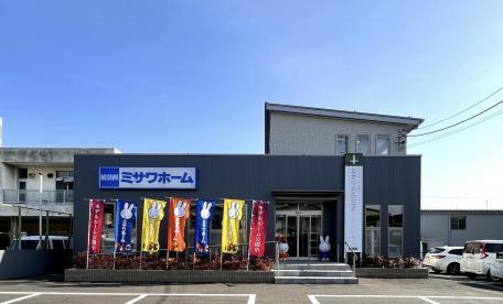 山陰店 鳥取営業所