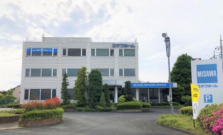 群馬支店 太田オフィス