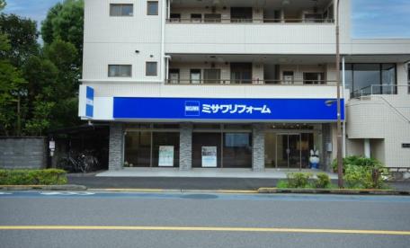 ミサワリフォーム　船堀店