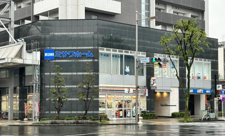 ミサワまちなかオフィス（戸建て・分譲部門）